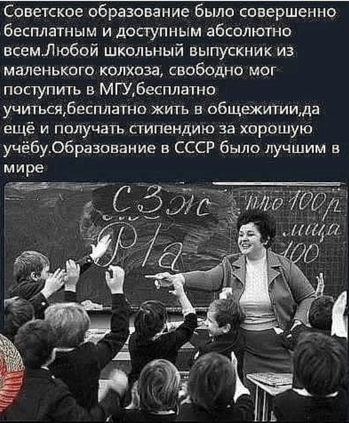 Всё для дома и уюта 👉 https://max.ru/channel_besoni00