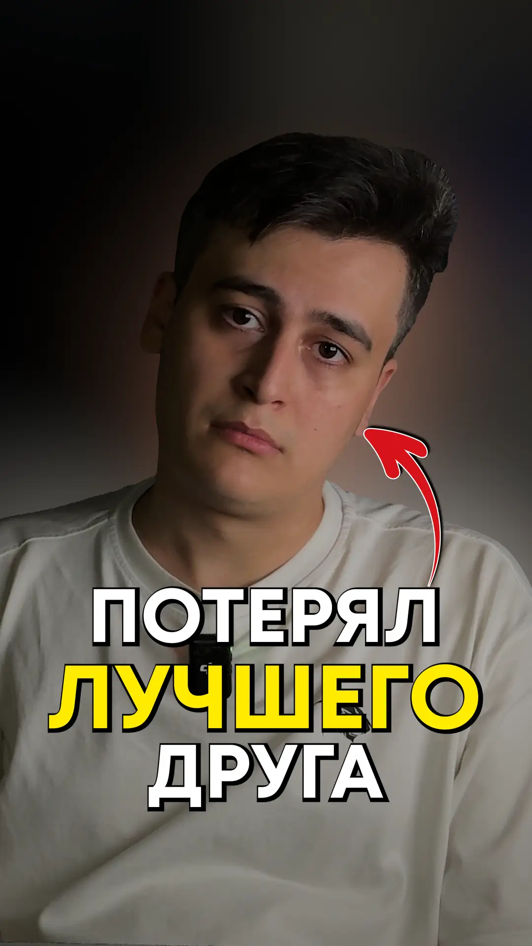 Изображение 1 к публикации «CompShop»
