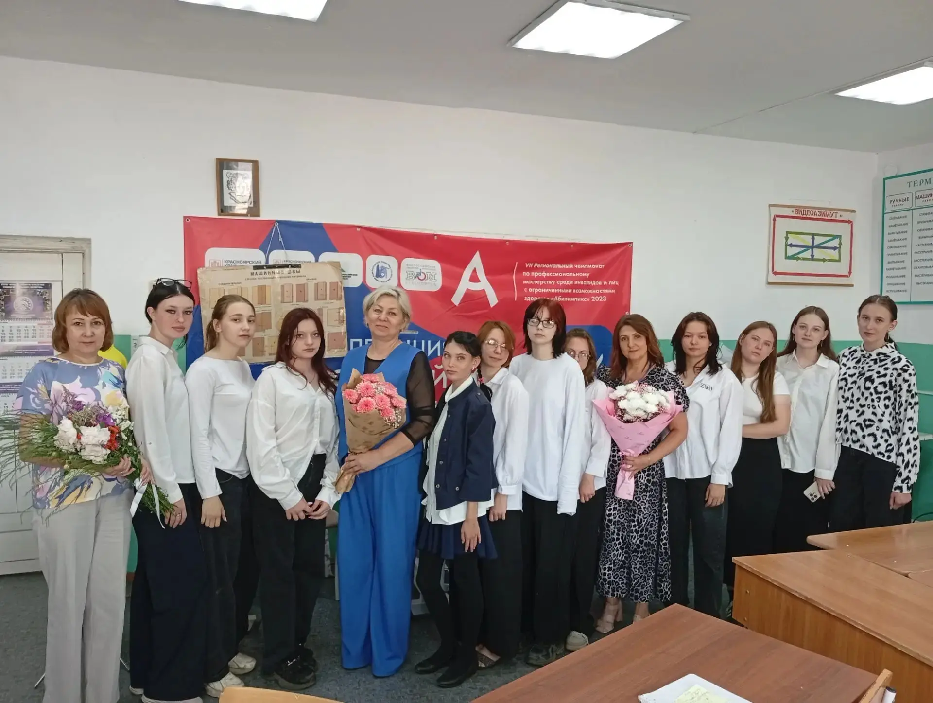 ✅ Экзамен по профессии «Швея» сдан на отлично!