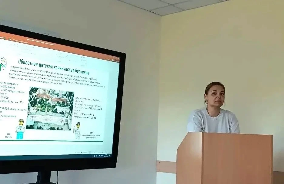 🔷Профориентолог Центра развития трудовых ресурсов Анастасия Щербатова приняла участие ...