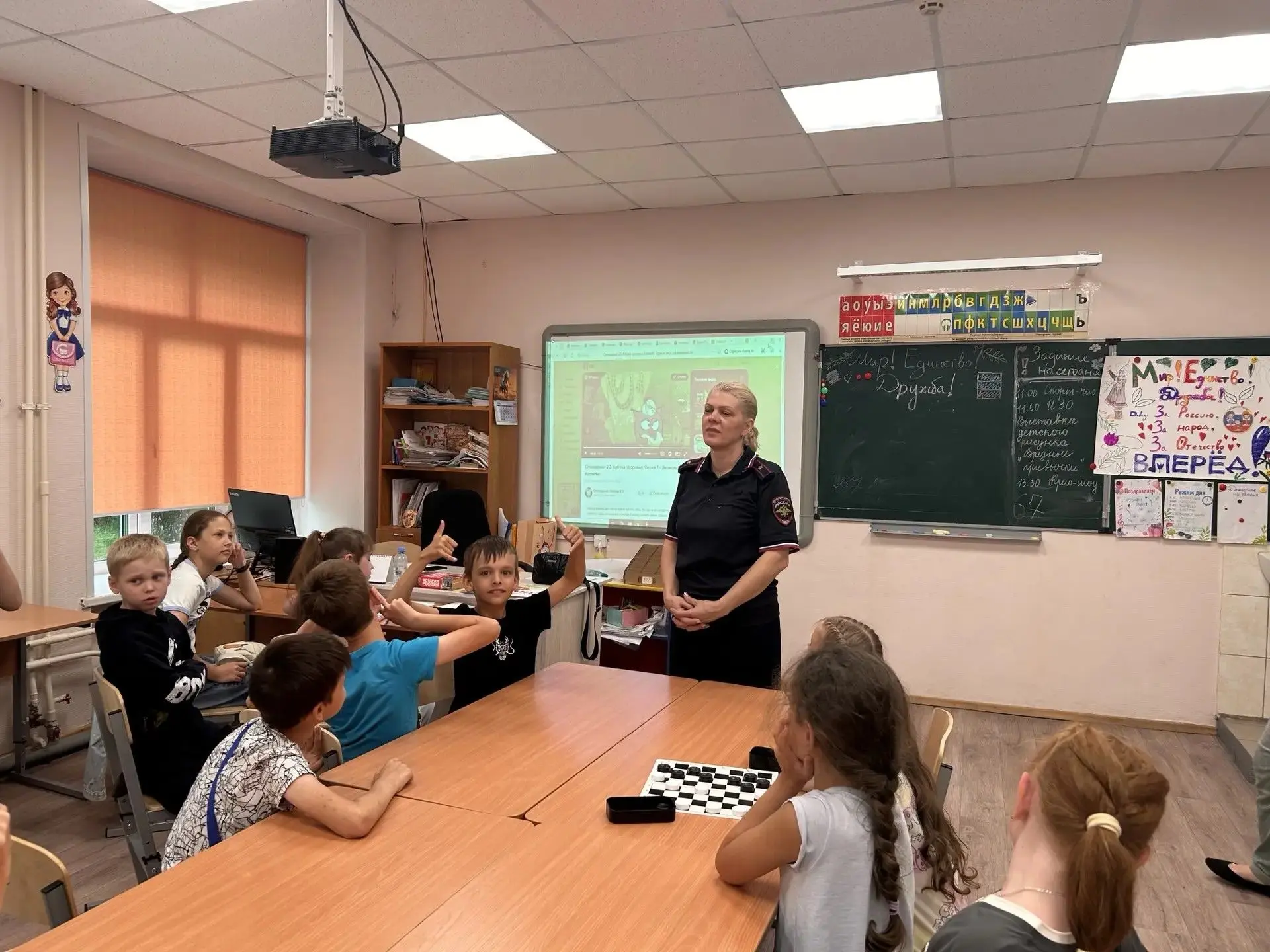 📌День профилактики!
В рамках летней оздоровительной кампании для воспитанников школьного лагеря был