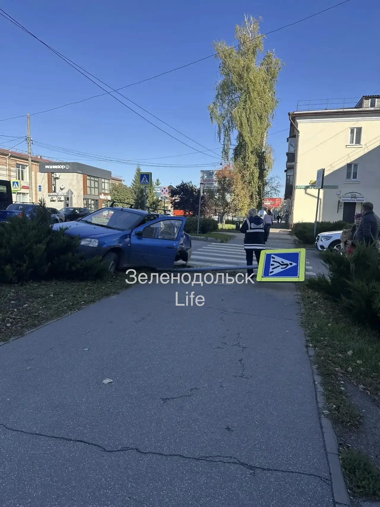 На перекрестке рынка дтп!!!
