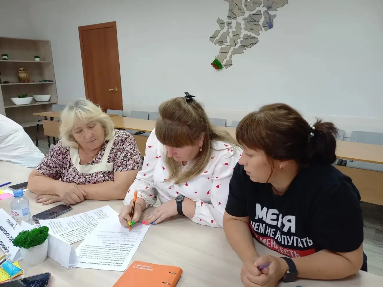 «От событий — к смыслам»: методический семинар советников состоялся, несмотря на отпуск! ☀️

7 июля 
