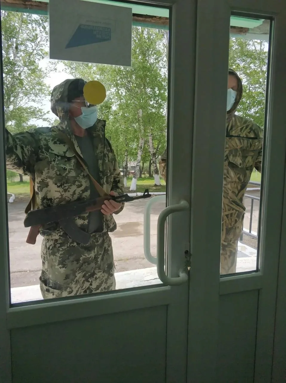 В школе с.Зеркальное прошло всероссийское учение по антитеррористической  защищенности ...