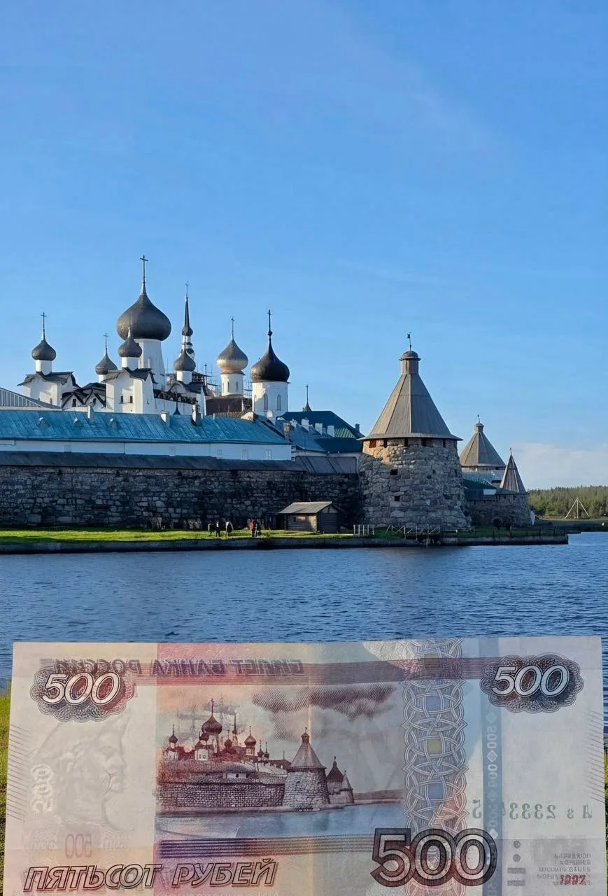 СОЛОВКИ ✝️💒
