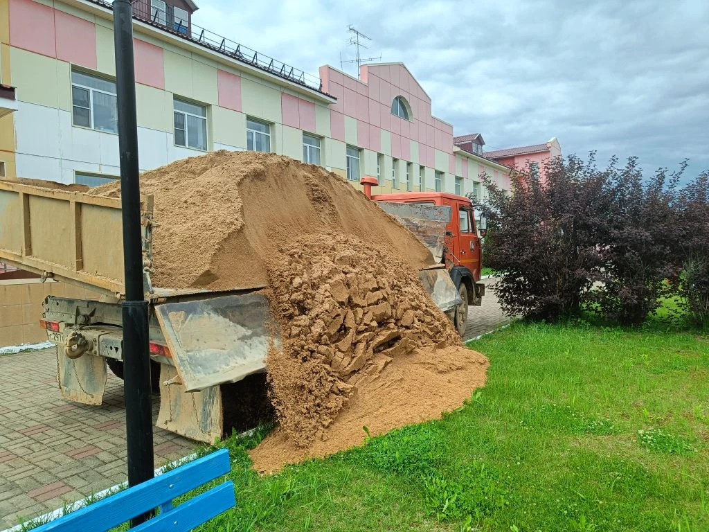 Благодарность!