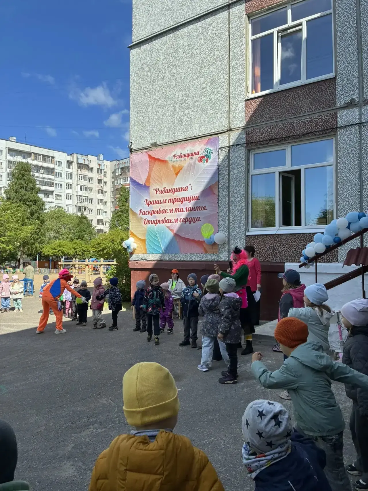 Сегодня наш детский сад превратился в самое веселое место на свете! 👏