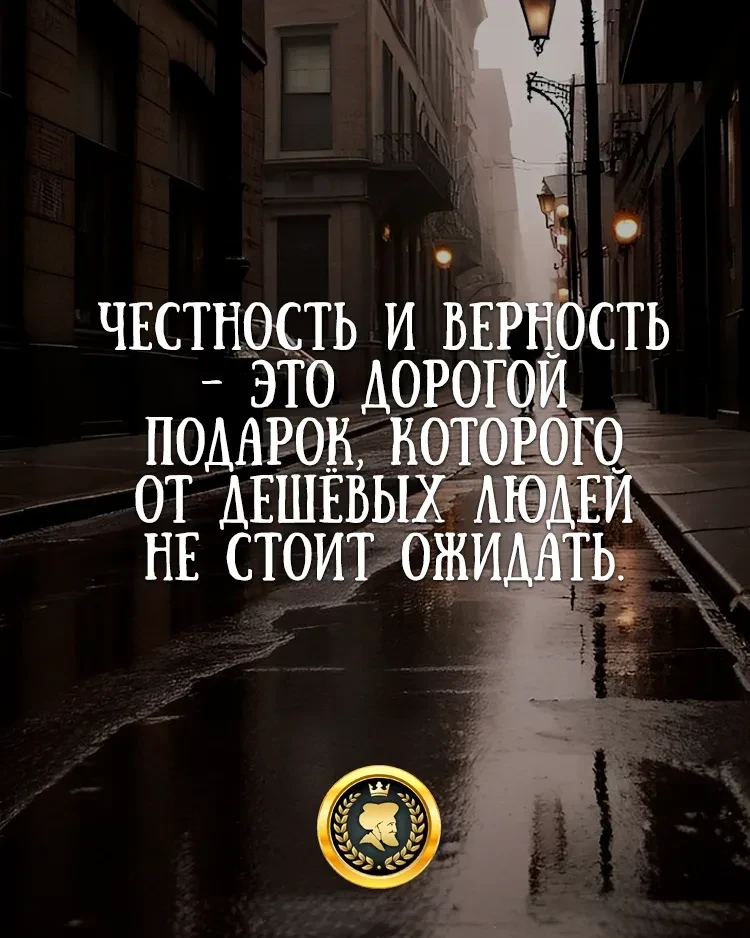 Оставь любую реакцию 😊 Это лучшая благодарность для нас! ❤️