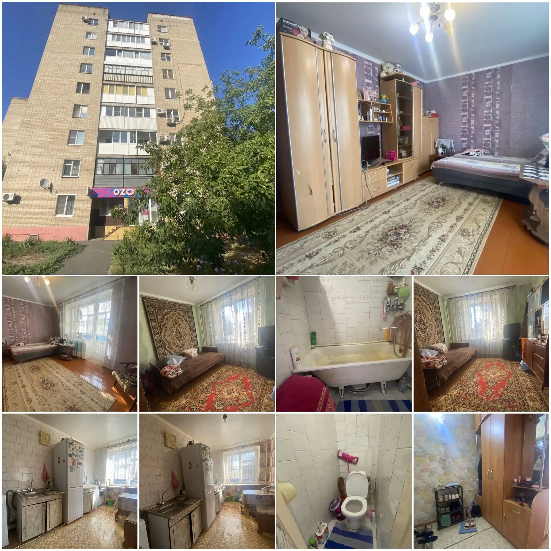 Продажа 2 комнатная ,Азов , Московская 75/77 , 2/9 этажки , 46 кВ -4200🍋