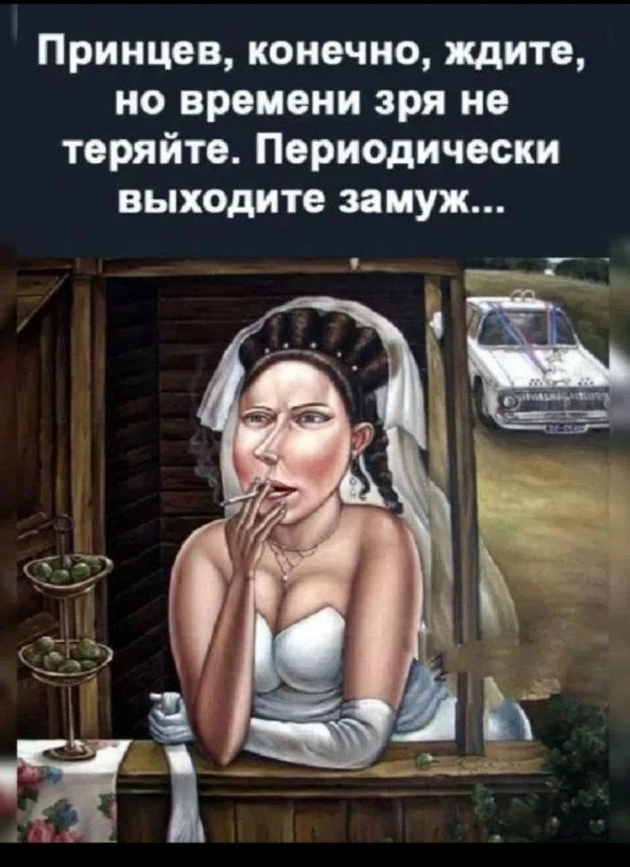 🤔