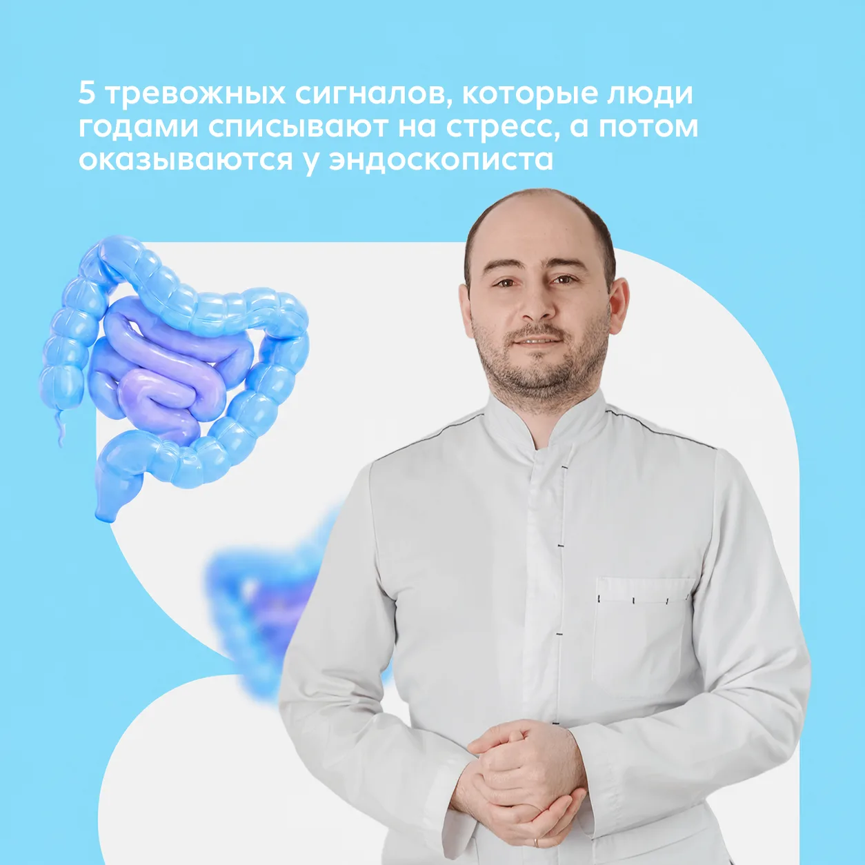 🚨 5 тревожных сигналов, которые многие списывают на стресс или усталость

«Поболит и пройдет», «Нав