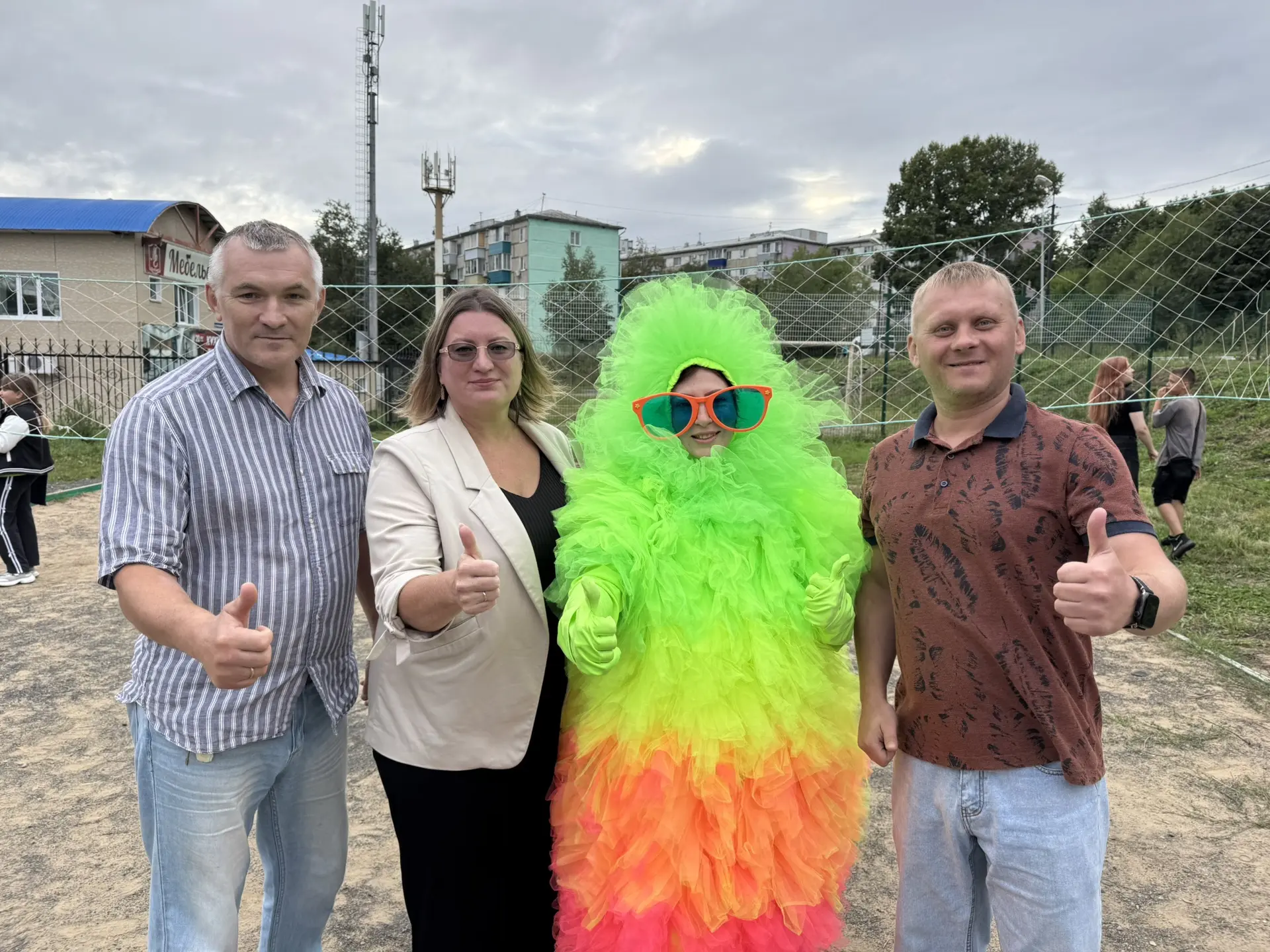 🌈СЕМЕЙНАЯ РАДУГА