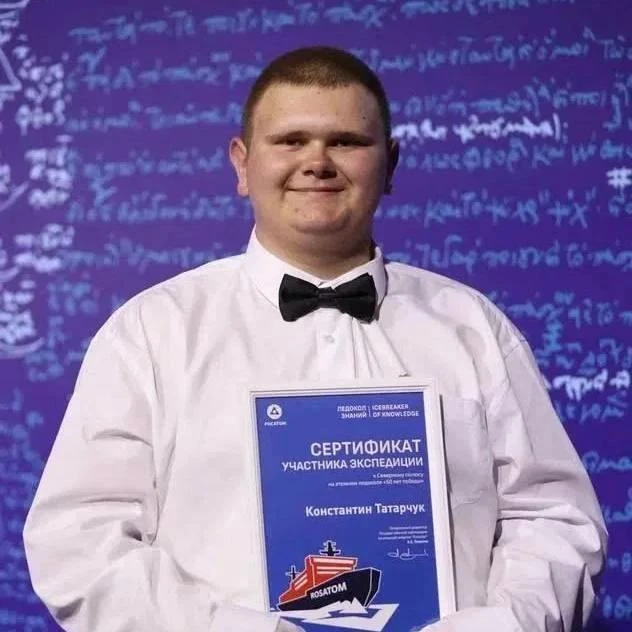 🏆Смоленский школьник стал участником экспедиции «Ледокол знаний» на Северный полюс