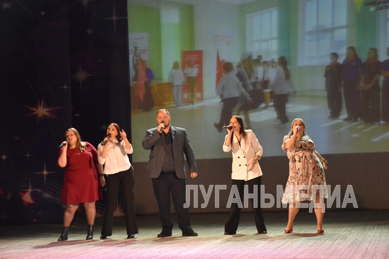 🌟В Брянке чествовали работников образования