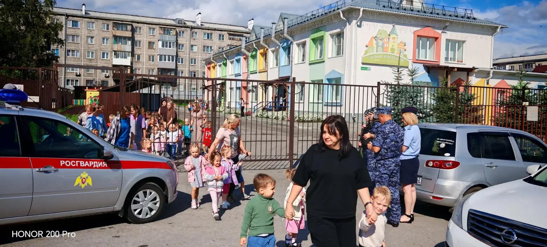 Провели учения по антитеррористической безопасности совместно с оперативными службами г...