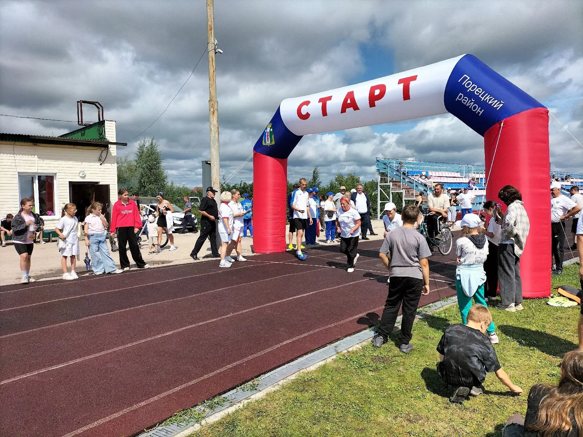 🌈8 августа 2026 года вся Россия отмечает один из самых любимых и массовых праздников -...