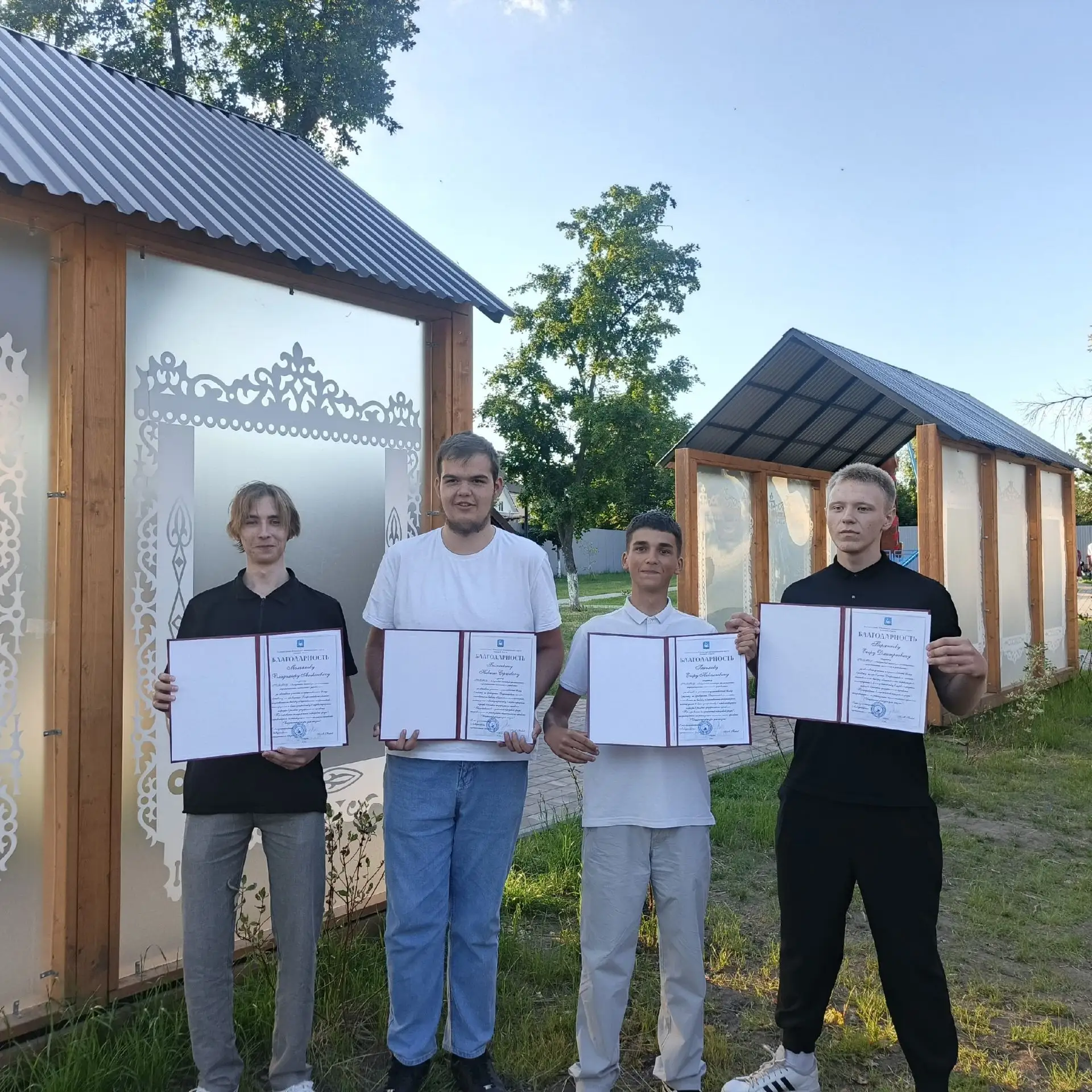 С Днём молодёжи! 🎉🚀 
 ПОЗДРАВЛЯЕМ!!!!
САМСОНОВУ А.
МОЛЧАНОВА В.
ТОРЖОНОВА Е.
ПАХОМОВА Е 
БЕЛЕНИКИН