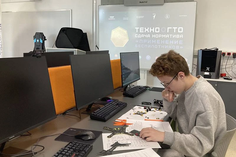 ЯНТАРНЫЕ МЕДАЛИСТЫ

Семь калининградцев сдали ТехноГТО на золото и получат до +10 баллов к ЕГЭ.

Тех