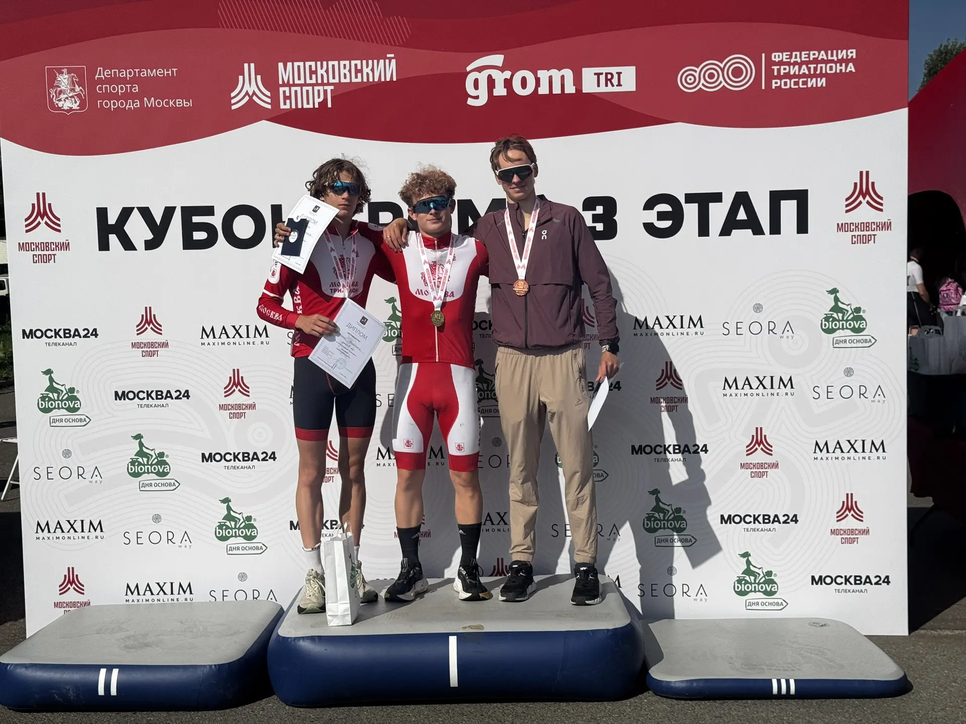 🏁 Чемпионат Москвы по триатлону завершён!