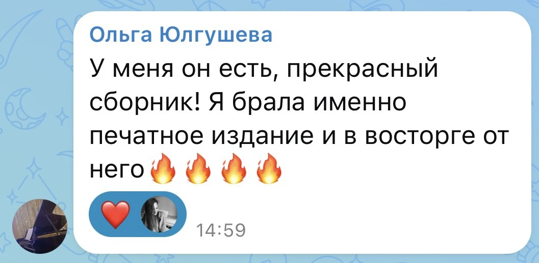 🥹🥹🥹