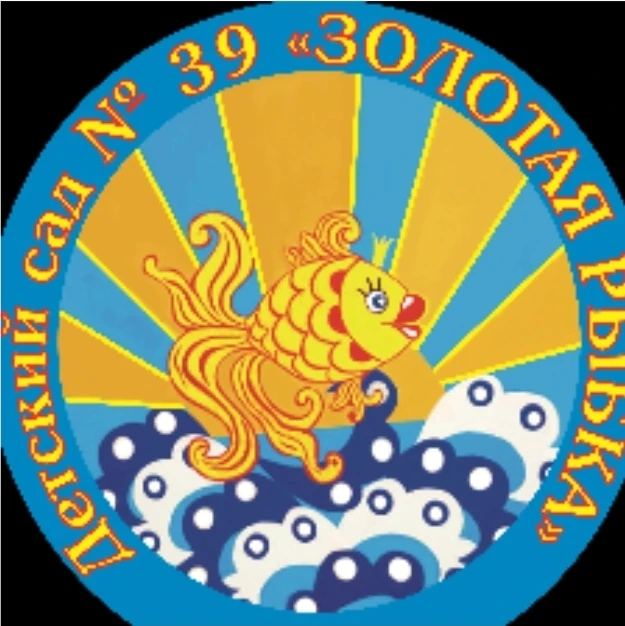 Сторож (вахтер)