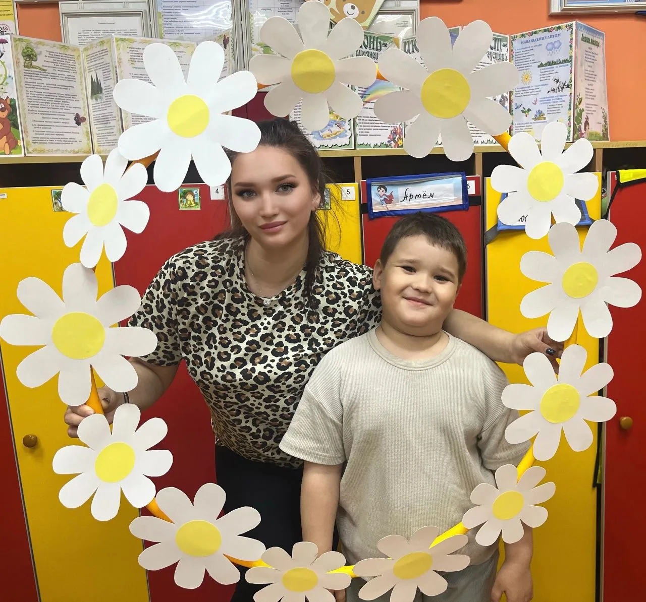✨ Поздравляем с Днем семьи, любви и верности! ✨
Дорогие родители и семьи наших воспитанников детског