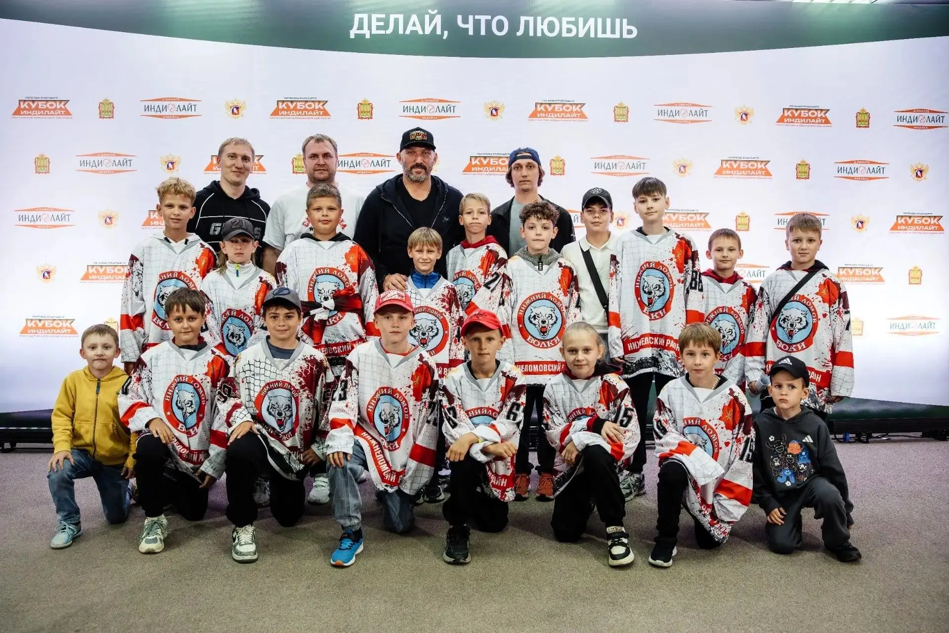 По приглашению компаний «ДАМАТЕ» команда «ВОЛКИ» 2015-2016 года рождения, воспитанники ...