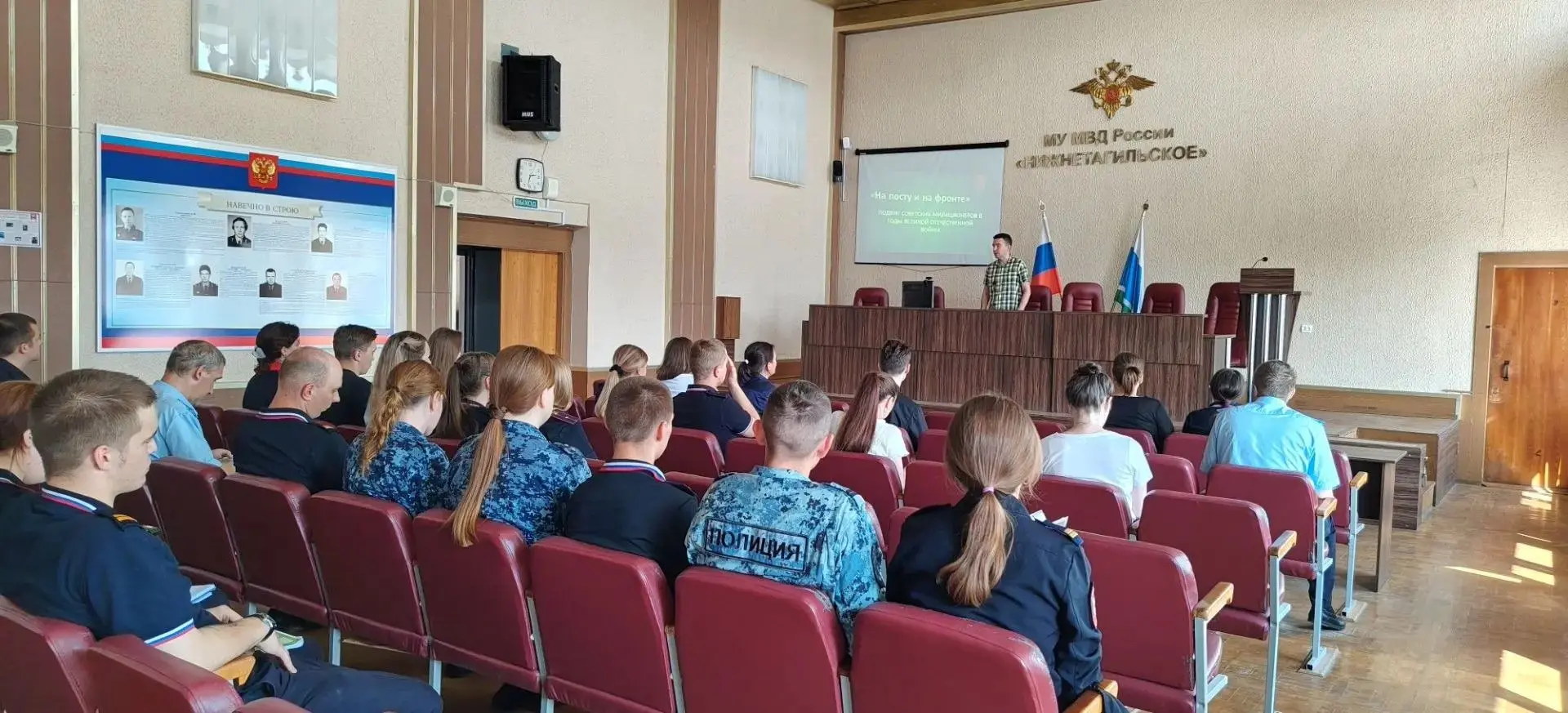 Оборона Брестской крепости и Москвы, Блокада Ленинграда и еще множество других героических сражений 