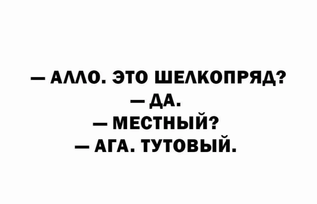 💁‍♀️Мемчики тут