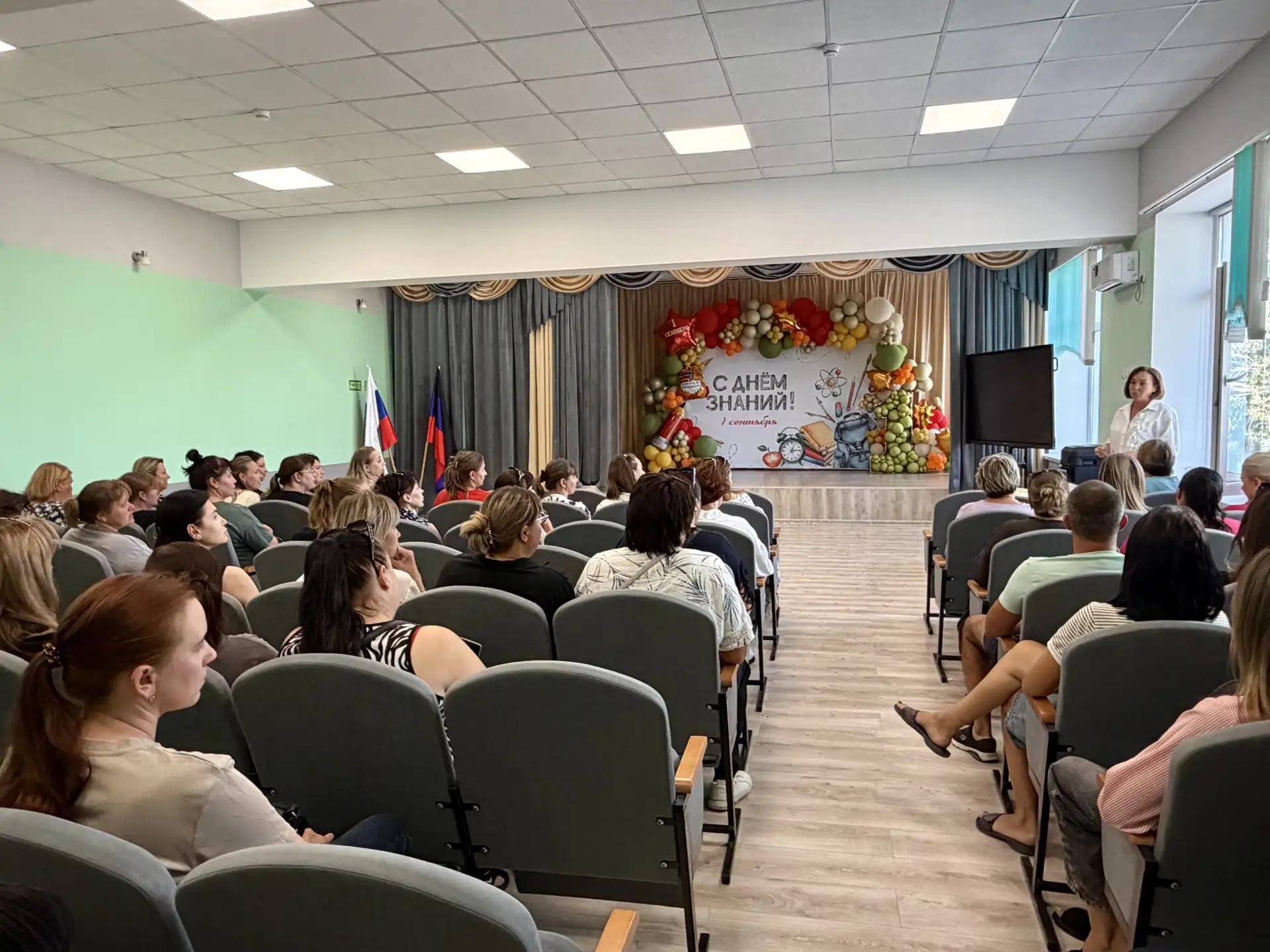 🔔 Важные решения и новые правила: итоги общешкольного родительского собрания