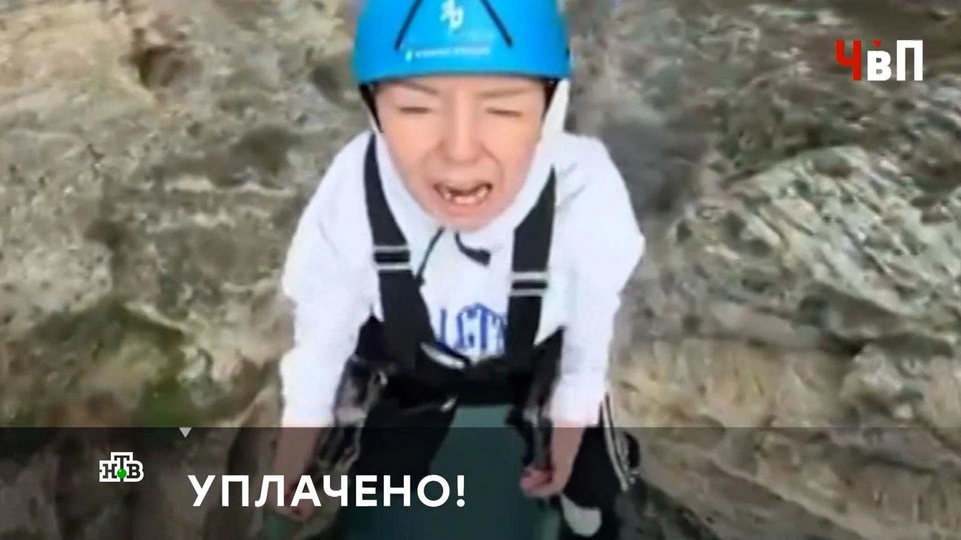 В Дагестане инструктор силой столкнул туристку в бездну на тарзанке, хотя женщина в пос...