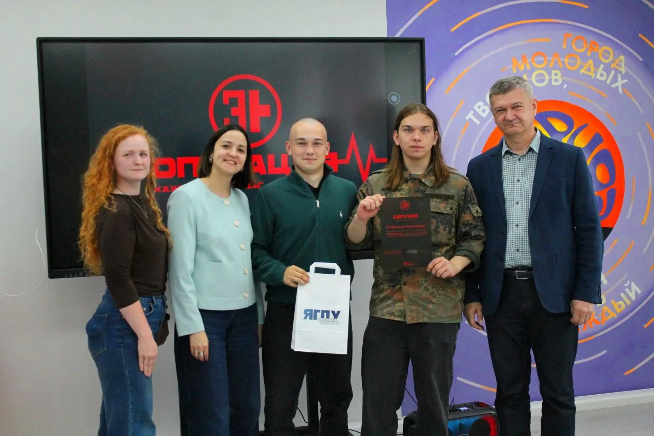 Итоги Операции «Э»