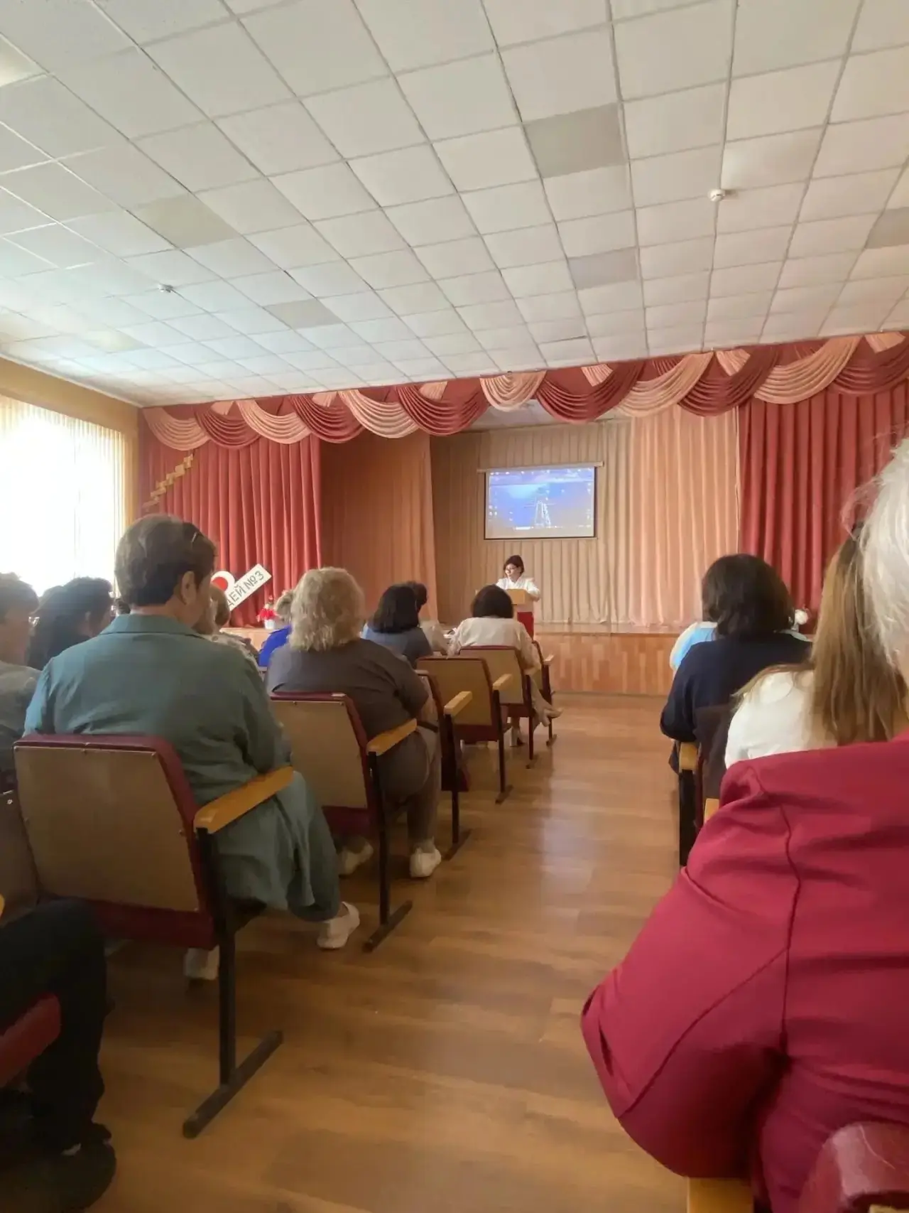 В преддверии нового учебного года  состоялась масштабная встреча учителей начальных кла...