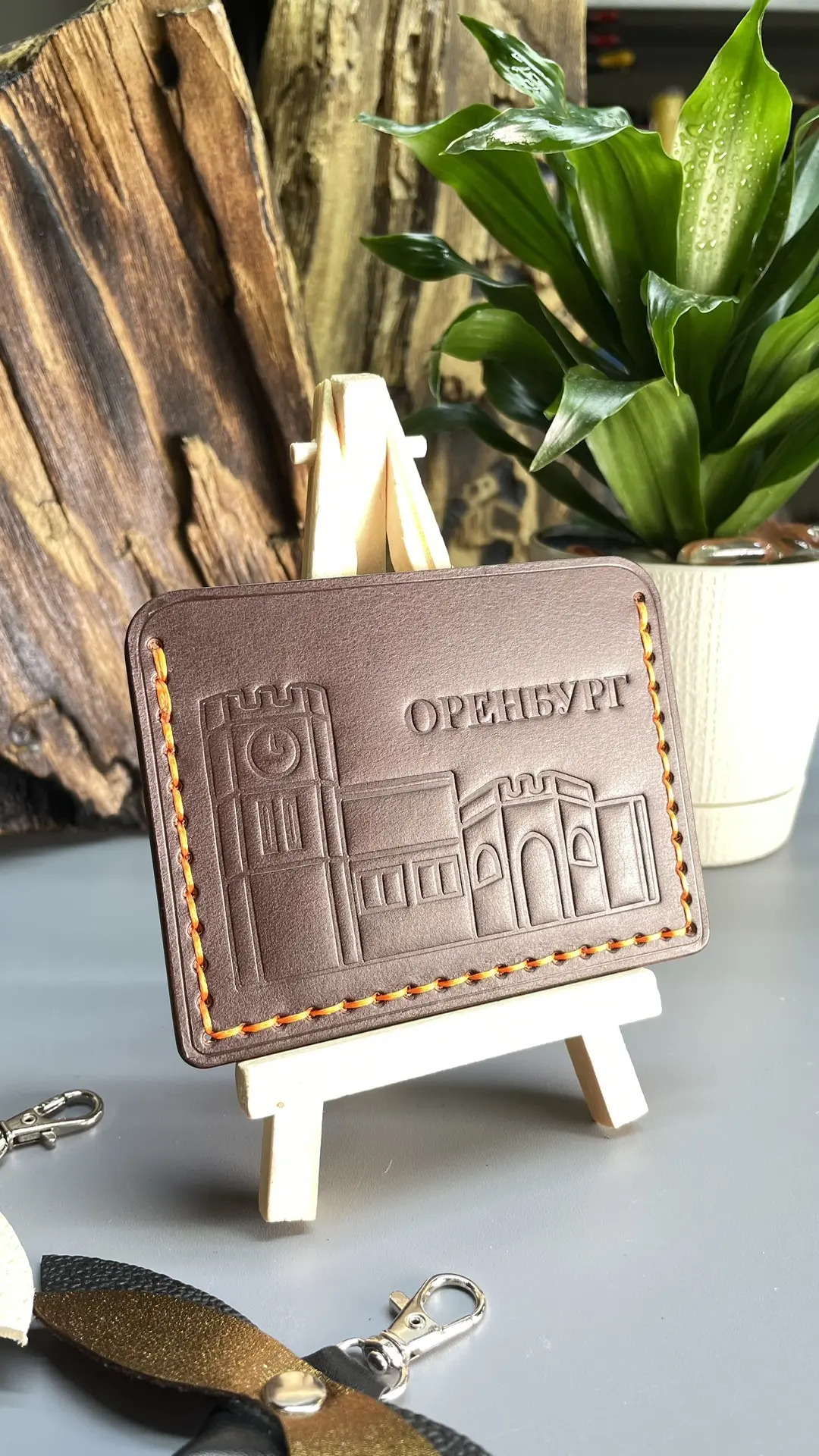 Сувениры из Оренбурга.