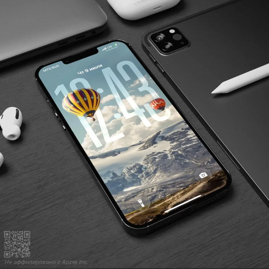 Обои для iPhone с эффектом глубины, то что вы так долго искали!