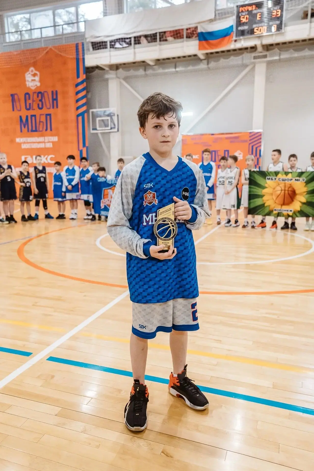 🏀 20-24 апреля в д. Ямок (Тверская обл.) прошли соревнования ЦФО «Все на старт!» среди юношей до 11 