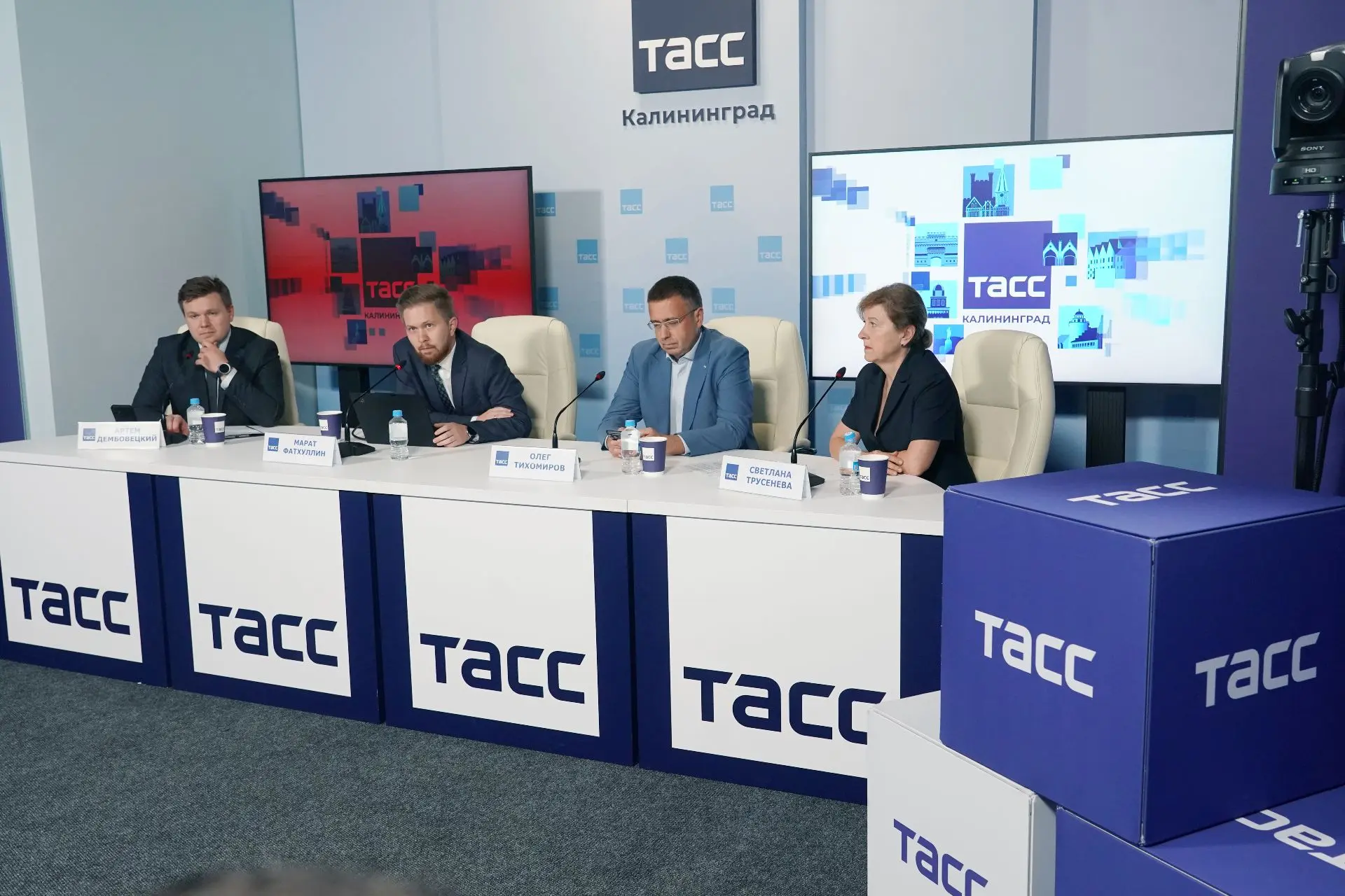 ⚡️Калининградские школьники первыми протестируют «Карту жителя»