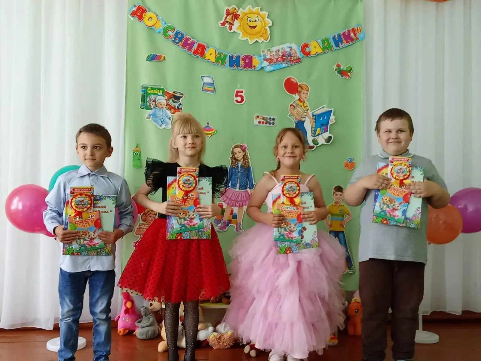🎉Выпускной бал в детском саду!