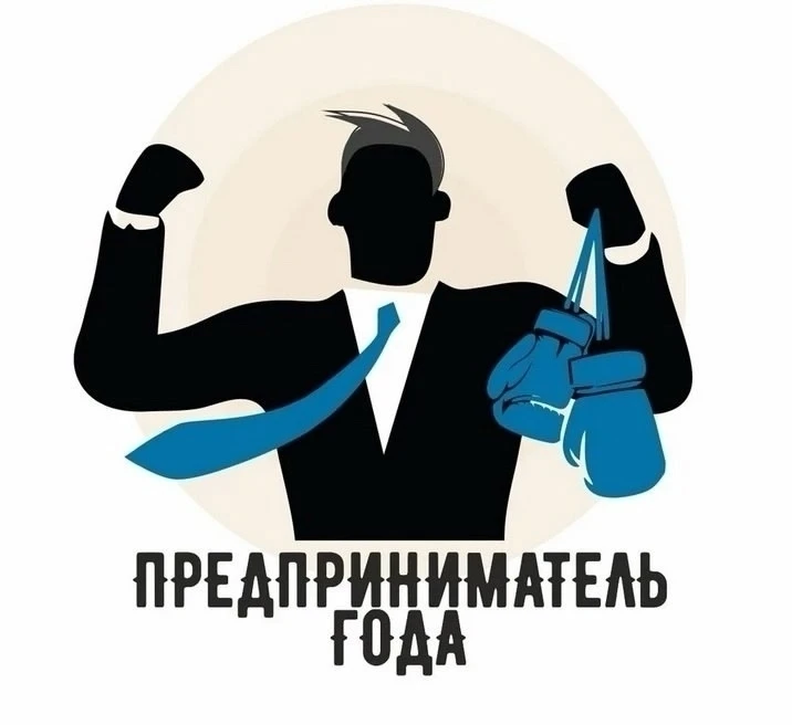 🔥 Стартовал прием документов на отборочный (муниципальный) этап республиканского конку...