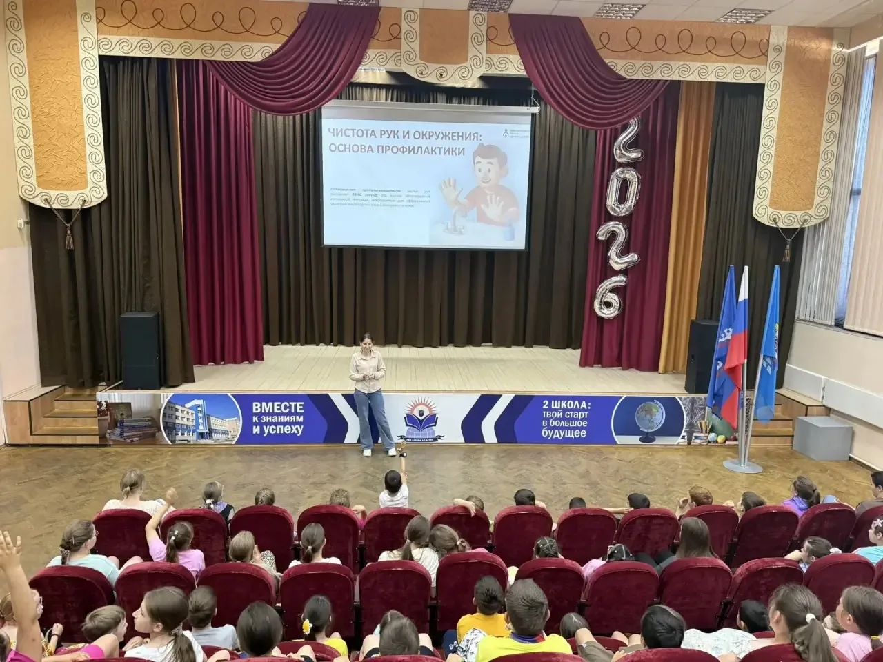 ▶️ А всё ли мы знаем о гигиене рук🤲, здоровом образе жизни🏃‍♂️‍➡️, о здоровом питании🍎🍓?
▶️ Как 
