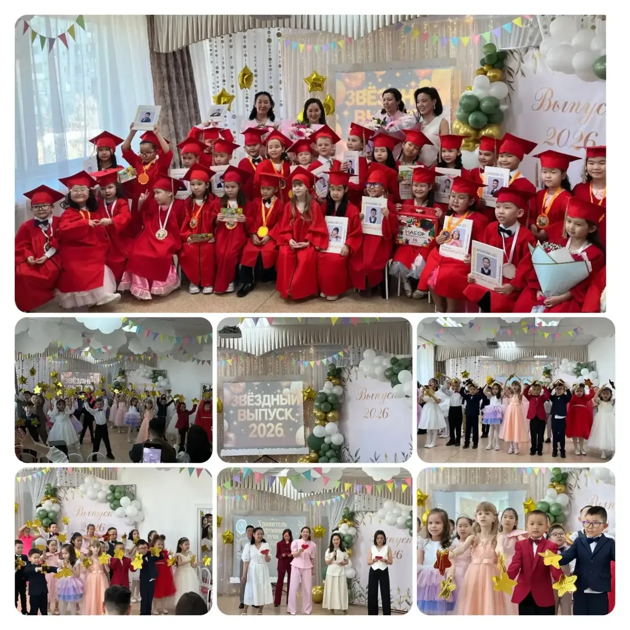 Сегодня состоялся выпускной праздник «Звездный выпуск - 2026» 💫⭐️ в группе «Развивайки...