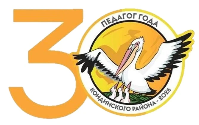 📣ВНИМАНИЕ‼ВНИМАНИЕ‼