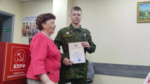 Сегодня поисковики отряда "Память сердца" получили награды за доблестный труд на Вахте Памяти "Долин