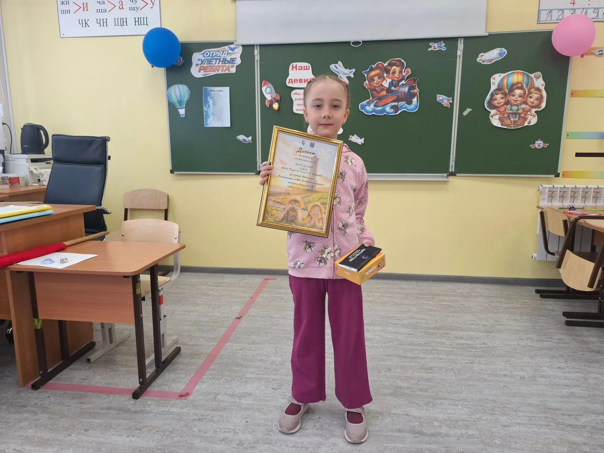 🎉 Поздравляем Дербеденеву С. из отряда «Улётные ребята» с победой! 🎉

Воспитанница нашего лагеря Д
