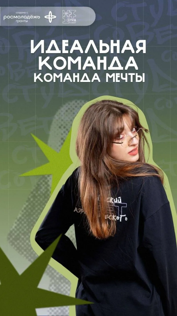 Ничего на свете лучше нету, чем бродить друзьям по белу свету 👻