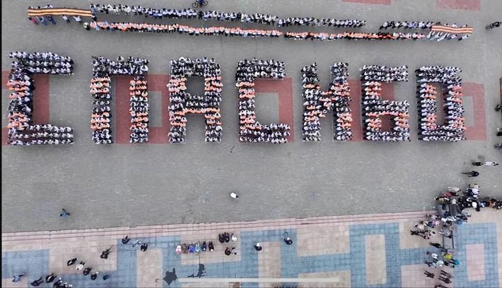 🎗 Сегодня в 18:00 в парке Забайкальска состоится патриотическая акция «Спасибо», приуроченная ко Дню