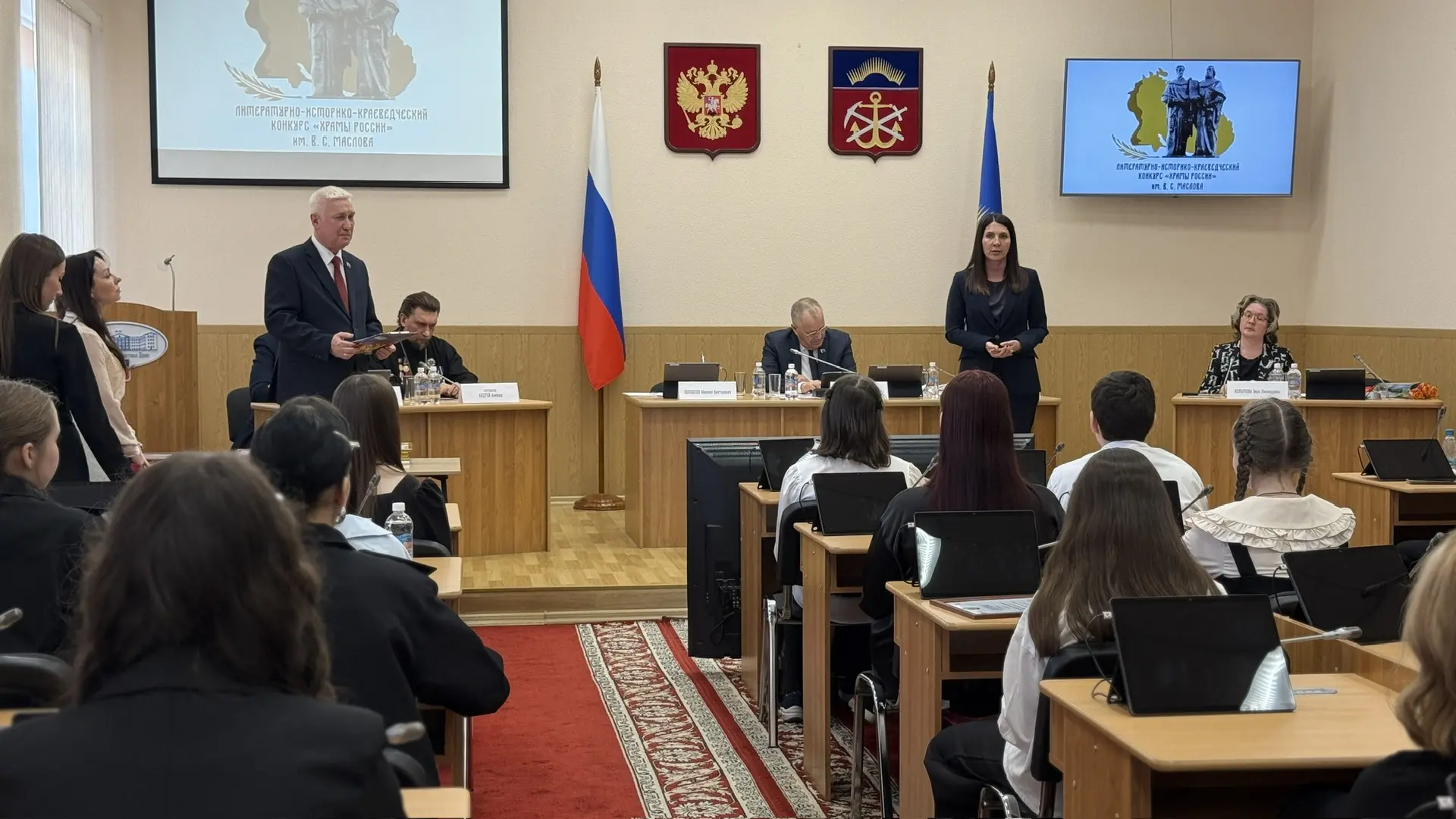 📝 В преддверии Дня славянской письменности и культуры в  Мурманской областной Думе состоялась церемо
