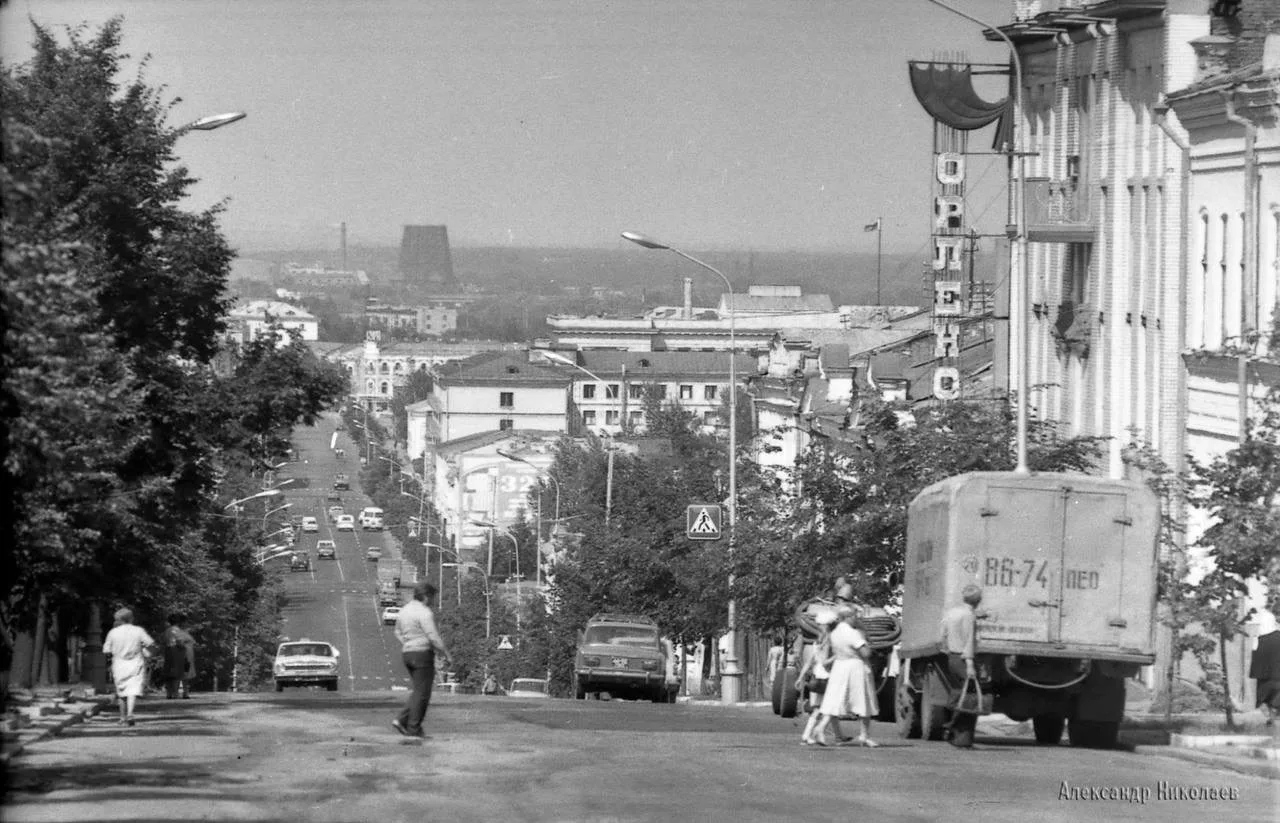 Московская улица, 1985 г