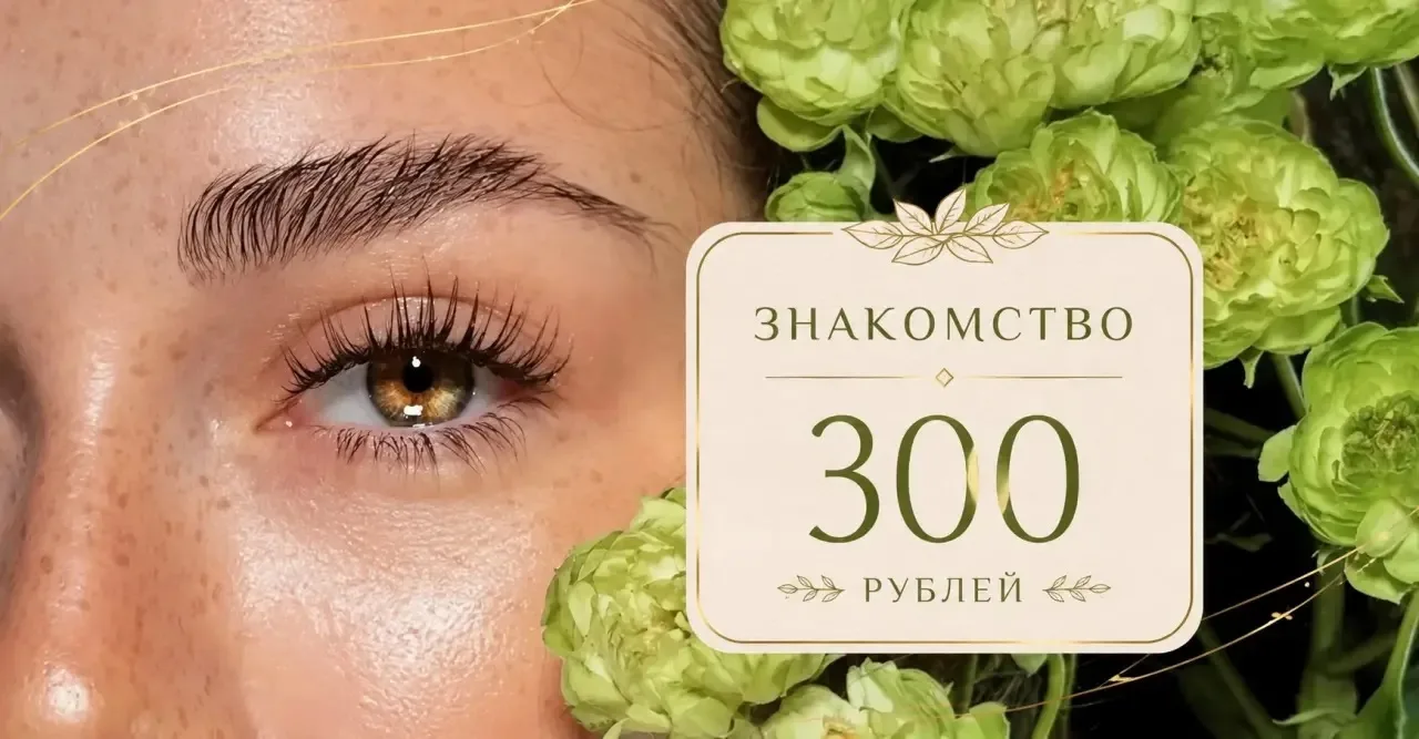 Интересная новость❣️❣️
