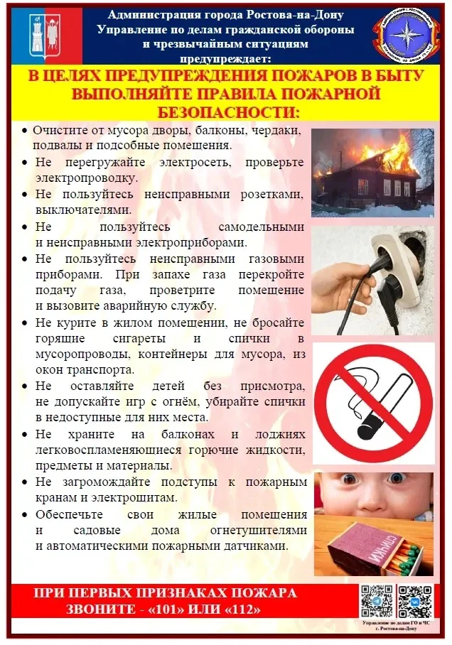 ВАЖНО ‼️